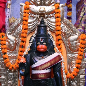 Sri Hanuman Thomala (Flower Garland Offering)