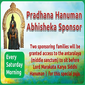 PRADHANA MARAKATA HANUMAN ABHISHEKA SPONSOR