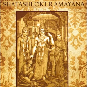 Shatashloki Ramayana Chanting